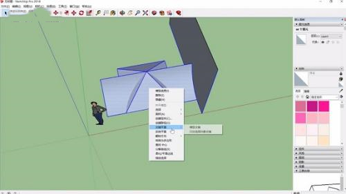SketchUp怎么畫圓弧曲面　SketchUp圓弧繪制教程