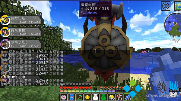 我的世界神奇寶貝指令是什么 我的世界神奇寶貝指令代碼大全