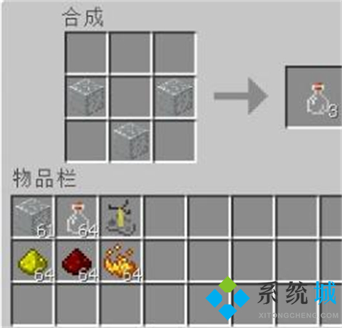 我的世界力量藥水怎么做 我的世界力量藥水效果