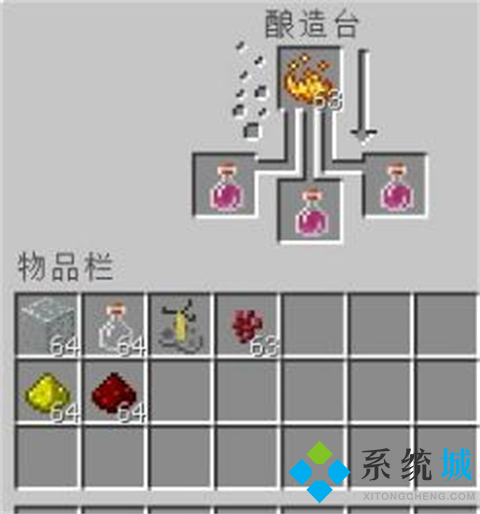 我的世界力量藥水怎么做 我的世界力量藥水效果