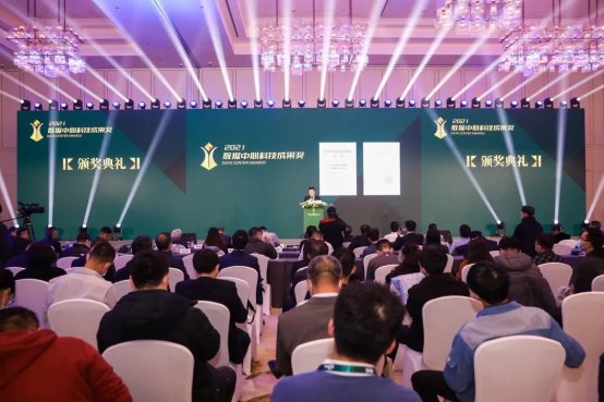 數(shù)據(jù)中心行業(yè)權(quán)威大獎(jiǎng)榮耀發(fā)布,折射了哪些熱點(diǎn)和趨勢(shì)?