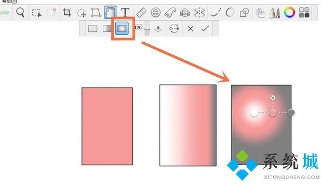 sketchbook怎么填充顏色 sketchbook指定區域顏色填充教程