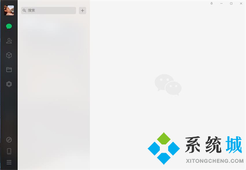 免費聊天交友軟件哪個靠譜 實用的免費聊天交友軟件下載合集