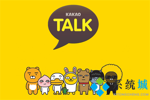 免費聊天交友軟件哪個靠譜 實用的免費聊天交友軟件下載合集