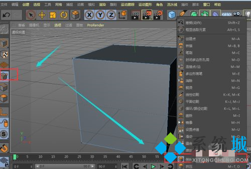 C4D倒角功能介紹 C4D倒角功能使用教程