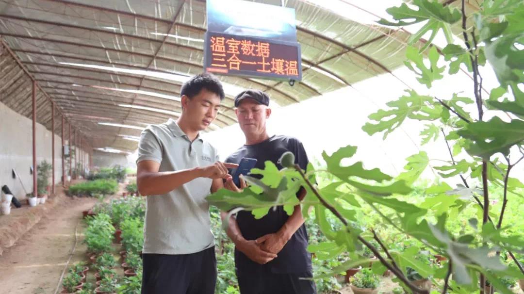 移動云賦能鄉村振興 奏響智慧農業進行曲!