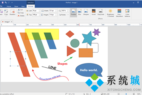 如何電腦截屏 電腦截屏軟件下載推薦