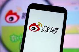 微博：香港上市發行價定為每股 272.80 港元，凈融資額 13.8 億港元