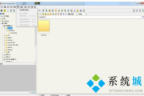 好用的電腦看圖軟件排行榜前十名【2021-2022】