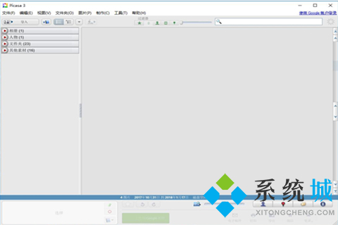 好用的電腦看圖軟件排行榜前十名【2021-2022】