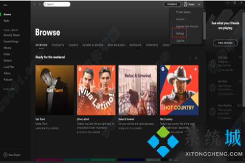 有哪些免費聽歌軟件 好用的免費聽歌軟件合集大全
