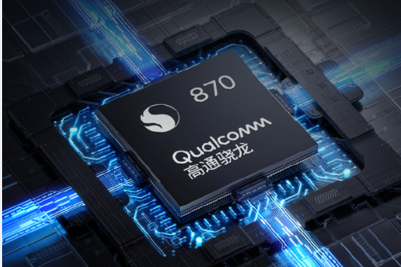 消息稱小米、Redmi 還將推出驍龍 870 新手機：堆料還行，定位不低