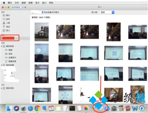 itunes怎么導出照片到電腦 itunes導出照片到電腦的方法