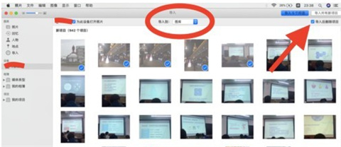 itunes怎么導出照片到電腦 itunes導出照片到電腦的方法
