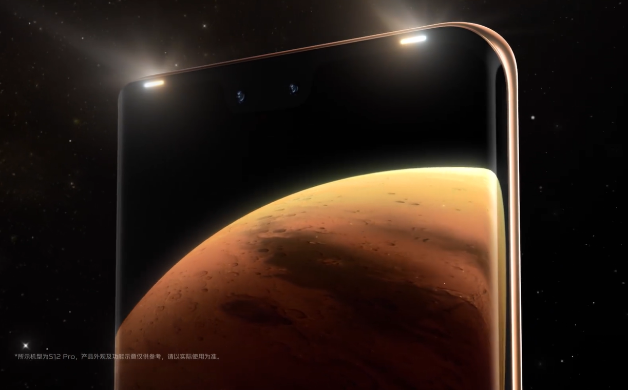 vivo S12 系列前置雙色溫四柔光燈:直接嵌入邊框,造型獨特