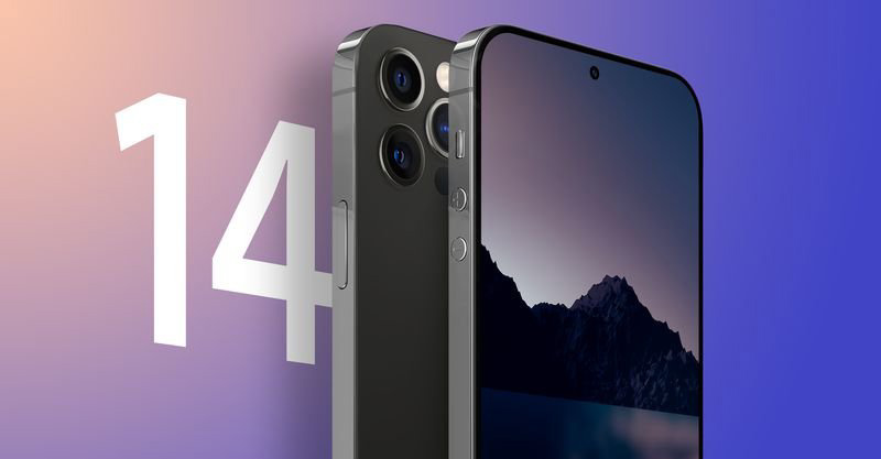 并非全部上馬 A16！消息稱部分蘋果 iPhone 14 手機(jī)將采用 iPhone13 同款 A15 芯片