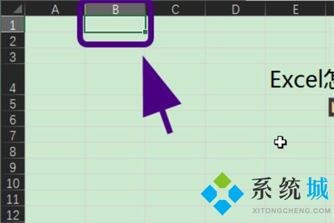 excel怎么拉出1至100 excel序號(hào)自動(dòng)遞增方法
