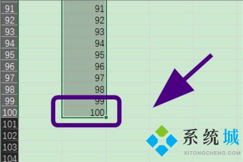 excel怎么拉出1至100 excel序號(hào)自動(dòng)遞增方法
