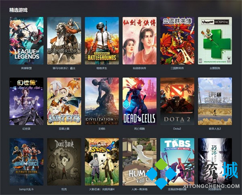 游戲試玩平臺(tái)哪個(gè)靠譜 靠譜的游戲試玩平臺(tái)推薦