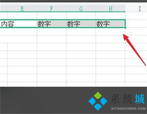 excel怎么批量向下復制 excel批量向下復制的方法