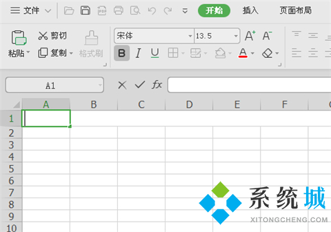 excel豎列自動求和快捷鍵是什么 excel豎列自動求和公式介紹