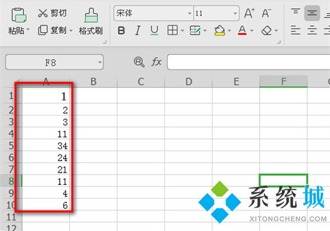 excel豎列自動求和快捷鍵是什么 excel豎列自動求和公式介紹
