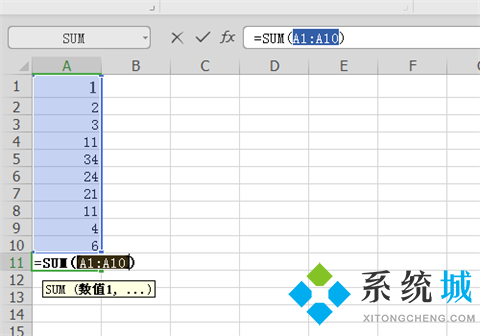 excel豎列自動求和快捷鍵是什么 excel豎列自動求和公式介紹