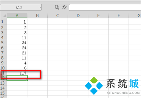 excel豎列自動求和快捷鍵是什么 excel豎列自動求和公式介紹