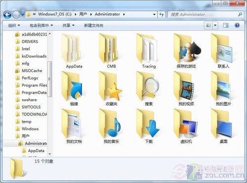 Windows7怎么修改我的文檔保存位置?