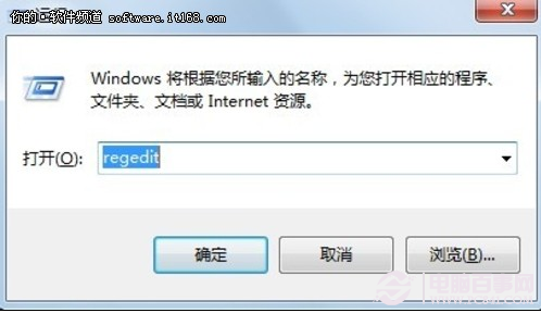 windows7怎樣邊休眠邊下載？