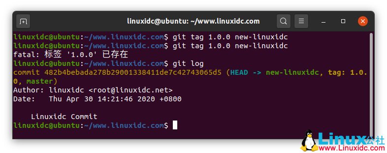 40個適用于Linux管理員和開發人員的git命令(下)