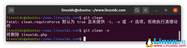 40個適用于Linux管理員和開發人員的git命令(下)
