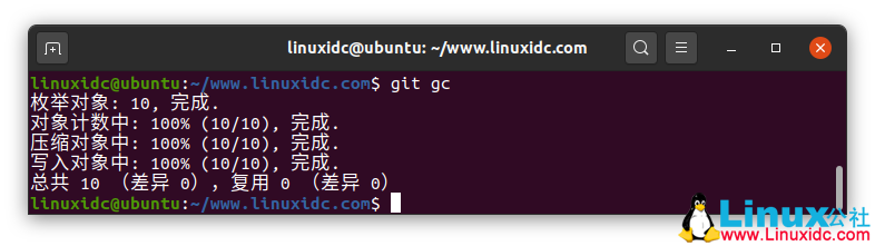 40個適用于Linux管理員和開發人員的git命令(下)