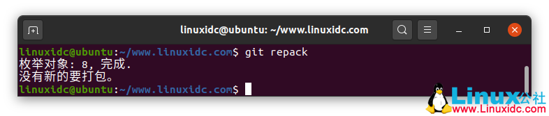 40個適用于Linux管理員和開發人員的git命令(下)