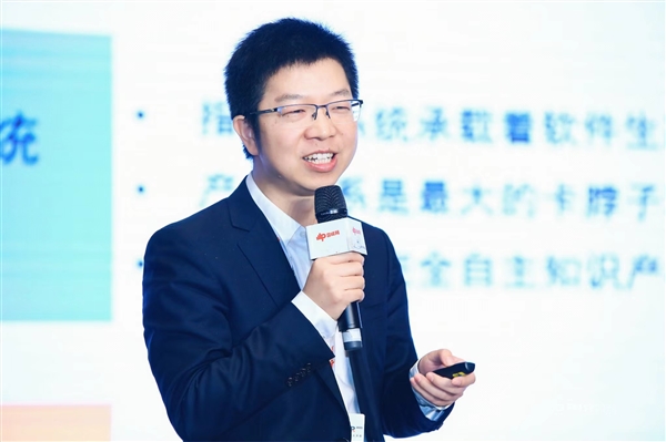 龍芯：中國一定要建立自己的CPU生態 不能重復日本錯誤