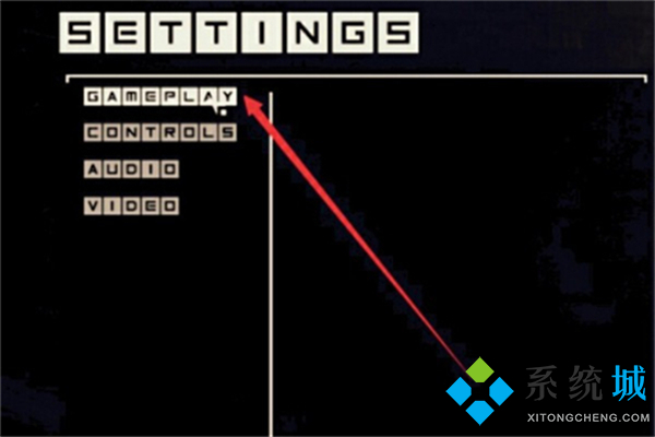 epic地鐵2033怎么設置中文 epic地鐵2033設置中文方法