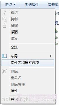 win7圖片只顯示圖標不顯示預覽圖是怎么回事？