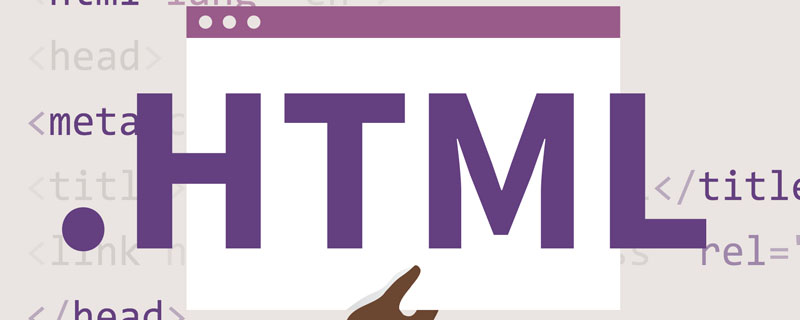 十分鐘搞懂form標簽中的GET和POST提交方式