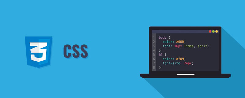 你必須了解后端也得會的兩萬字CSS技術(shù)