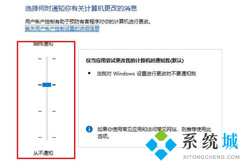 edge瀏覽器打不開(kāi)網(wǎng)頁(yè)怎么辦 edge瀏覽器打不開(kāi)網(wǎng)頁(yè)的解決方法