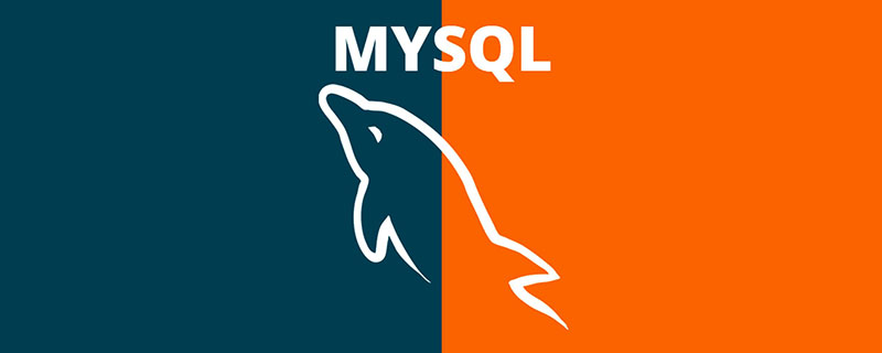 mysql學習之select查詢語句到底是怎么執行的?