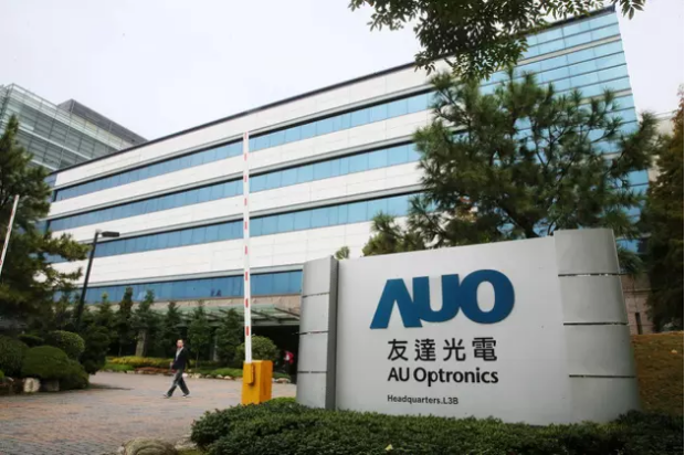 友達 2021 年營收達 3706.85 億元新臺幣,年增 36.8%