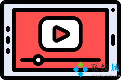 mp4視頻播放器有哪些 強大的mp4視頻播放器合集