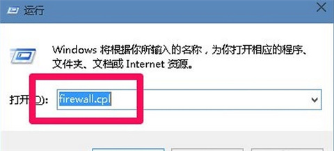 WinRAR廣告彈窗怎么關掉 WinRAR廣告彈窗去除教程