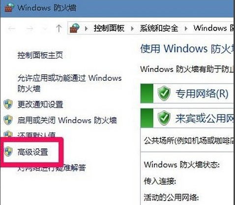 WinRAR廣告彈窗怎么關掉 WinRAR廣告彈窗去除教程