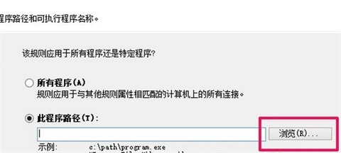 WinRAR廣告彈窗怎么關掉 WinRAR廣告彈窗去除教程