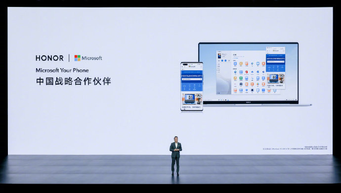 微軟 Your Phone 手機助手正式進入中國市場，榮耀 Magic V 等可與 Win11/10 協同辦公