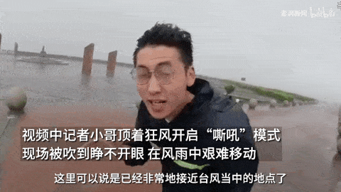 這網(wǎng)紅又火一次，結(jié)果“翻車(chē)”了