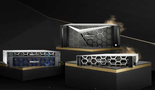 戴爾 Dell EMC PowerMax 高端存儲(chǔ)系列實(shí)現(xiàn)中國(guó)制造