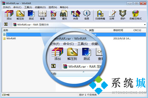 winrar和360壓縮哪個好 winrar和360壓縮對比